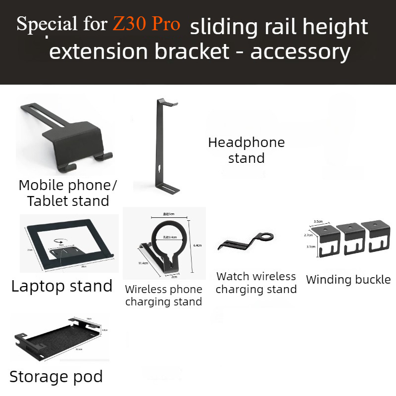 Laptop Accessories Headphones - Special for Z30 Pro Computer Height