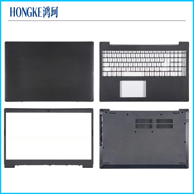 Laptop Accessories Case - New For Ideapad L340-15 L340-15API L340-15IWL