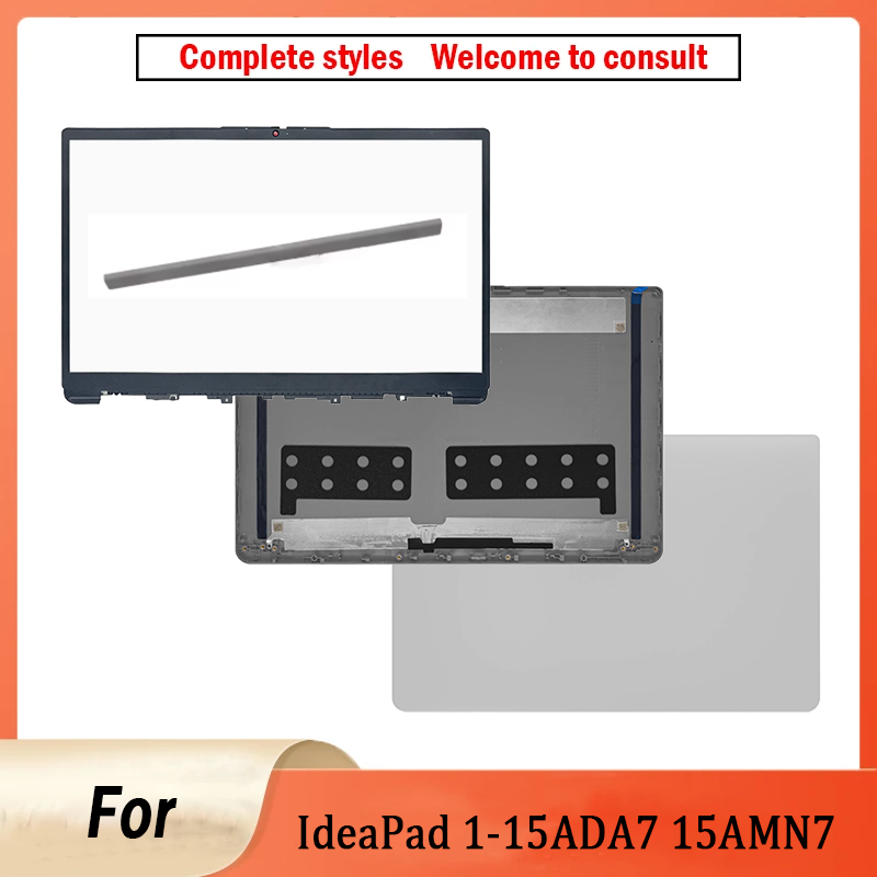 Laptop Accessories Case - New For IdeaPad 1-15ADA7 15AMN7 Laptop