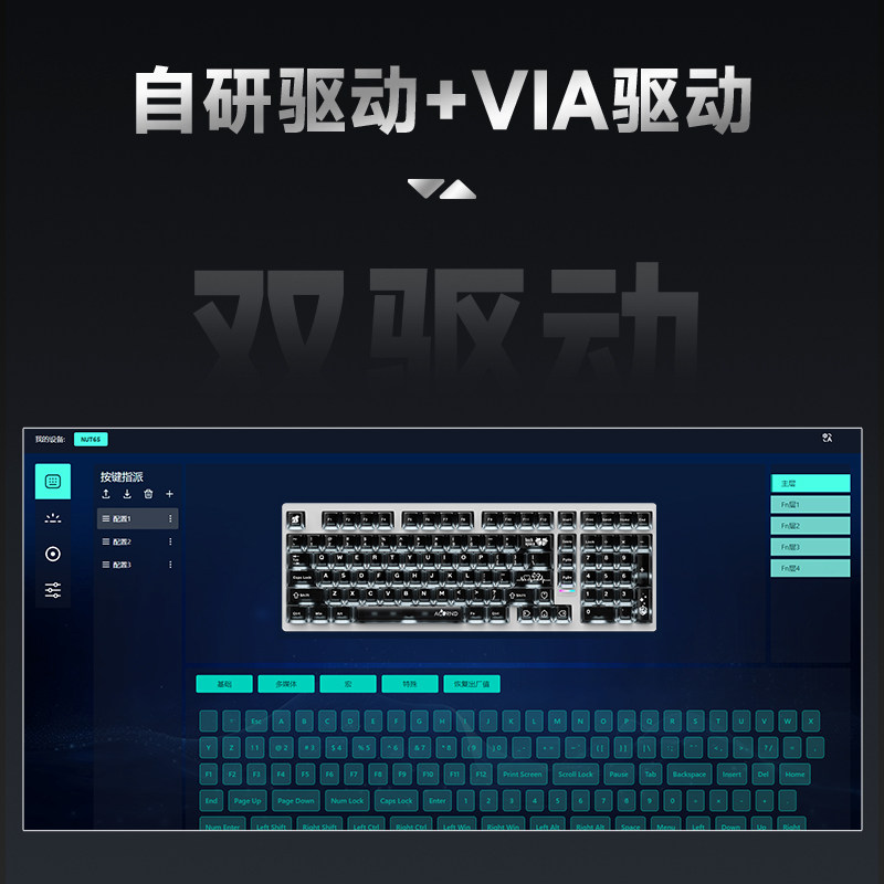 Weika Max102 Aluminum Case Wir - đánh giá và giá Laptop Accessories Case