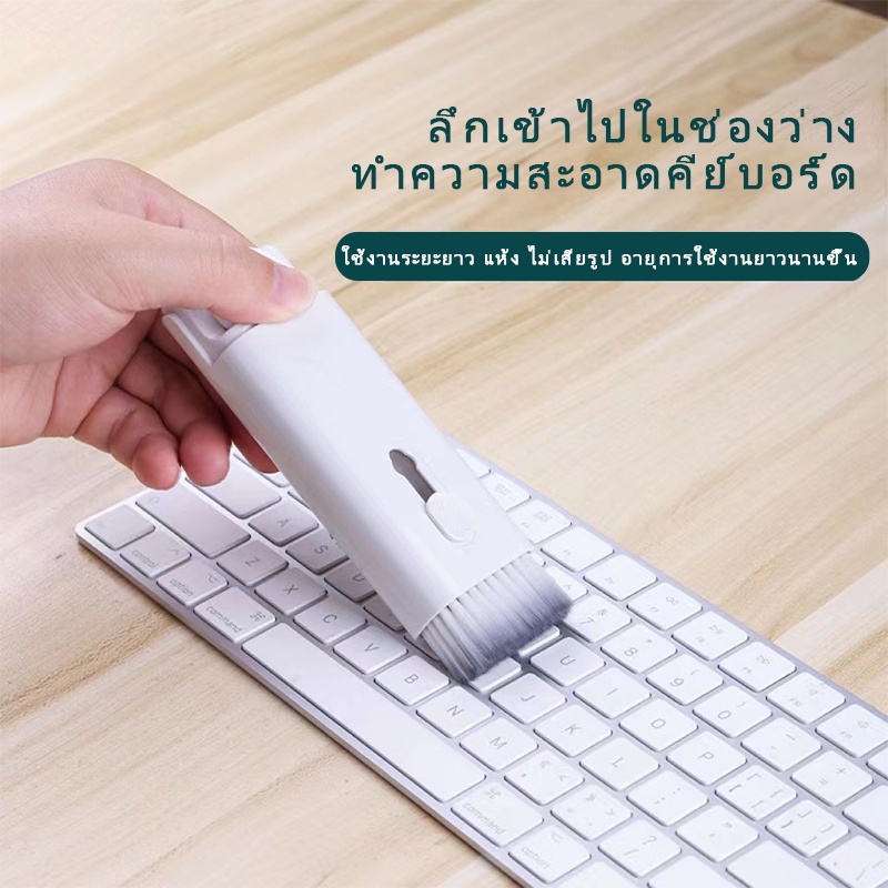 7-in-1 Electronic Cleaning Pen - đánh giá và giá Laptop Accessories All Gadgets