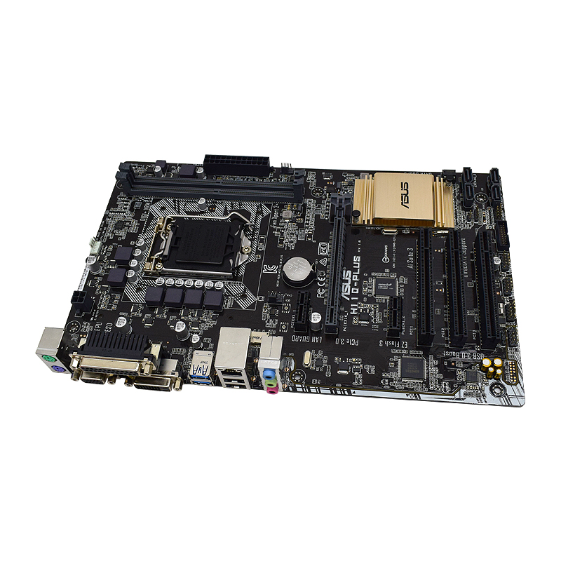 Asus H110-PLUS Motherboard sup - đánh giá và giá Intel Cpu Core I7